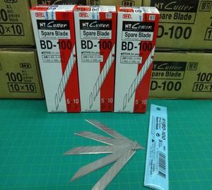 Lames de coupe japonaises originales - Product Image 5
