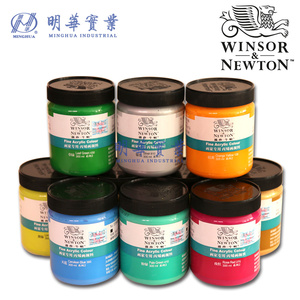 <span class=keywords><strong>Winsor</strong></span> & <span class=keywords><strong>Newton</strong></span>-pinturas acrílicas, 300ml, 113046 - Product Image 3