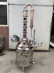 50L 100L 200L casa equipo de destilación/acero inoxidable cobre casa <span class=keywords><strong>destilador</strong></span> de <span class=keywords><strong>Alcohol</strong></span> <span class=keywords><strong>para</strong></span> la venta - Product Image 4
