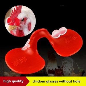 Gafas intermitentes de plástico rojo para pollo, aves de corral, pavo, <span class=keywords><strong>faisán</strong></span> - Product Image 4