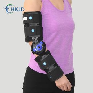 HKJD Nẹp Khớp Khuỷu Tay Tùy Chỉnh OEM Dụng Cụ Cố Định Khuỷu Tay Sau Mổ Nẹp Khuỷu Tay Bản Lề Chỉnh Hình - Product Image 3