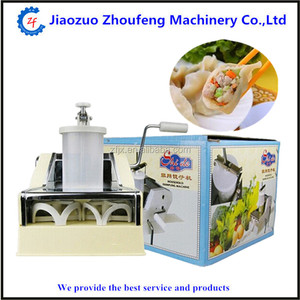 دليل pelmeni <span class=keywords><strong>jiaozi</strong></span> آلة - Product Image 2