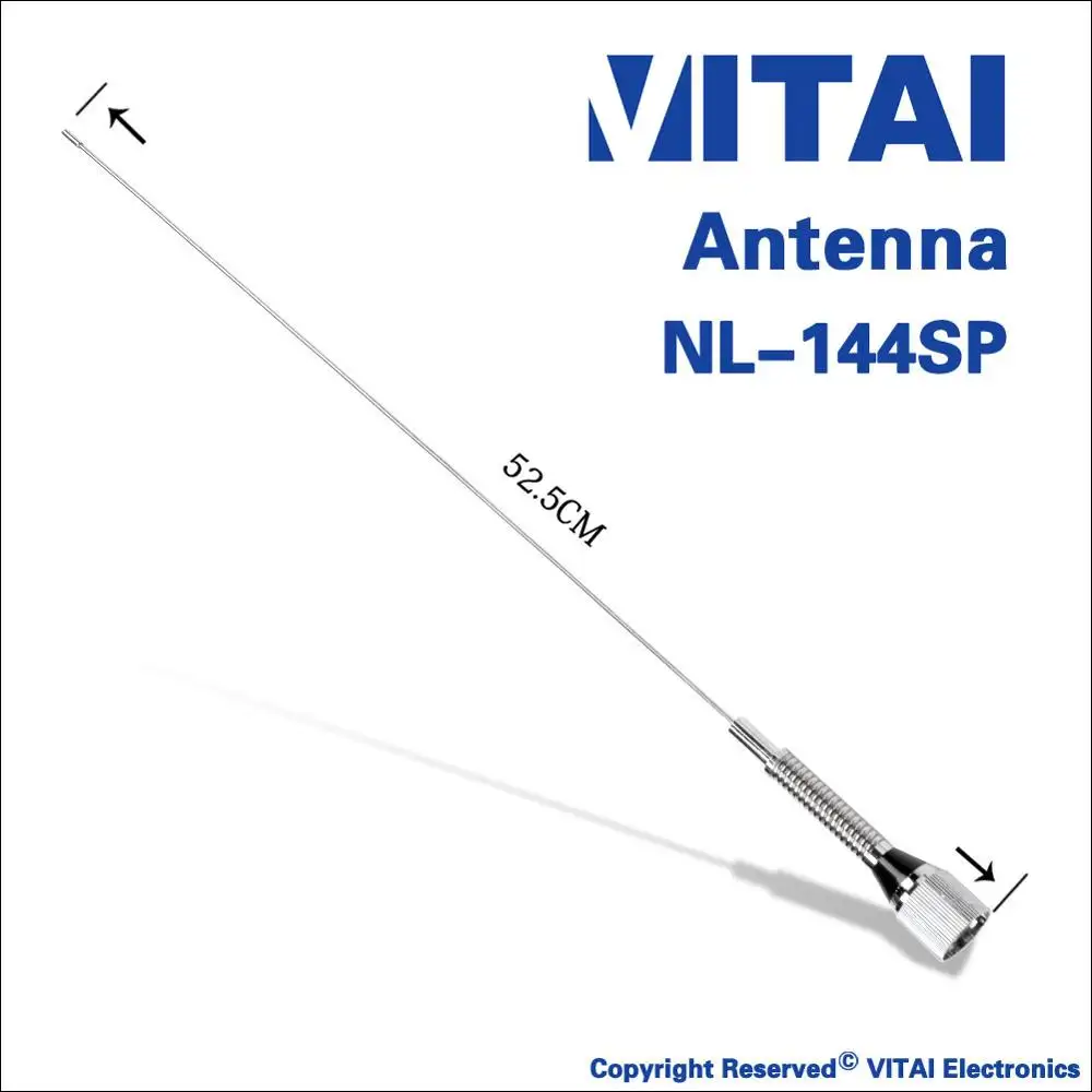 VITAI NL-144SP FM هوائي الإرسال والاستقبال العسكرية هوائي