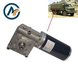 12V 24V 90V Gleichstrom <span class=keywords><strong>motor</strong></span> für elektrische Markisen/Wohnwagen markisen - Product Image 2