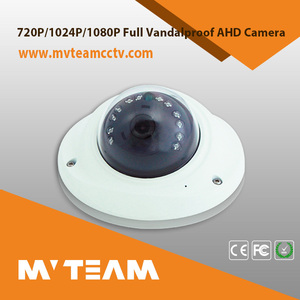 Cámara de vigilancia cctv cámara cctv cámaras de seguridad para su hogar en casa - Product Image 1