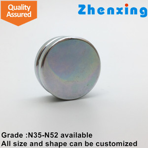 Super Forte N52 Champ Magnétique En Rond Aimant - Product Image 1