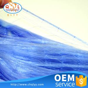 낚시 그물 () 낚시 그물 () - Product Image 4