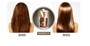 Produits capillaires chauds du marché <span class=keywords><strong>indonésien</strong></span> : Crème de traitement capillaire à la kératine brésilienne et au collagène, Corée - Product Image 5