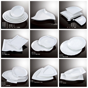 Venta al por mayor cuadrada de porcelana blanca vajilla fina porcelana china plato para <span class=keywords><strong>el</strong></span> hotel, <span class=keywords><strong>restaurante</strong></span> - Product Image 2