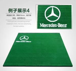 Golf colpire stuoia, colpire stuoia, pratice stuoia - Product Image 1