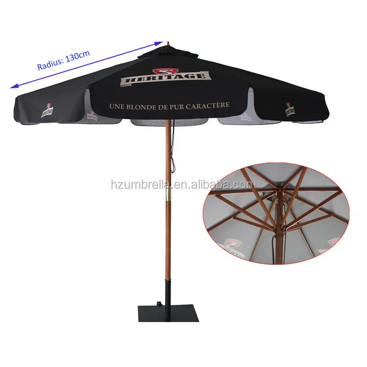 방풍 나무 정원 파라솔 야외 우산