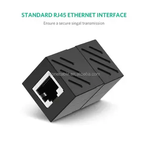 Ethernet חתול 5e/Cat5/Cat6/Cat7 RJ45 8P נקבה לנקבה מצמד Ethernet Extender מתאם מסוכך