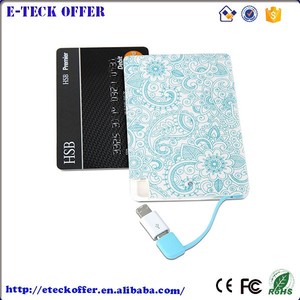 Ultra Slim Power Bank 2600mAh mobile <span class=keywords><strong>externe</strong></span> Téléphones <span class=keywords><strong>batterie</strong></span> <span class=keywords><strong>Chargeur</strong></span> de <span class=keywords><strong>batterie</strong></span> Extreme pour <span class=keywords><strong>iPhone</strong></span> et pour Samsung - Product Image 5