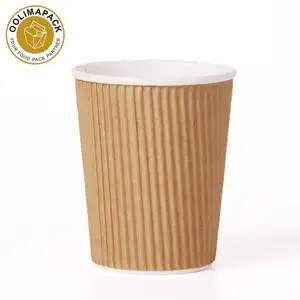 Printed Paper Cups 7OZ Ripple Wall Cup Logo Printed Disposable Paper Coffee Cups