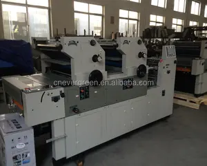 A4 A3 factory two color new offset printing machine