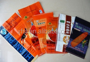 Hermoso color de impresión flexográfica de plástico pp bolsa de compras tejido - Product Image 1