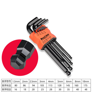 Jeu <span class=keywords><strong>de</strong></span> clés hexagonales en L <span class=keywords><strong>de</strong></span> haute qualité, en acier au carbone chromé, 60 ensembles, MOQ, livraison en 7-15 jours, certifié ISO9001-2008, DIY, métrique, OEM - Product Image 5