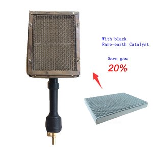 Brûleur à <span class=keywords><strong>gaz</strong></span> catalytique <span class=keywords><strong>infrarouge</strong></span> à <span class=keywords><strong>chauffage</strong></span> continu pour utilisation dans les restaurants, pour fours à pizza comme le HD82, neuf et d'occasion - Product Image 5