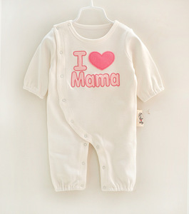 <span class=keywords><strong>Ropa</strong></span> con letras <span class=keywords><strong>en</strong></span> línea para bebé, <span class=keywords><strong>ropa</strong></span> <span class=keywords><strong>de</strong></span> diseño con <span class=keywords><strong>descuento</strong></span> <span class=keywords><strong>de</strong></span> I LOVE PAPA MAMA - Product Image 3