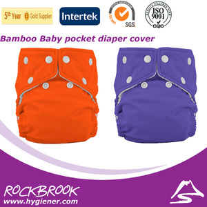 Jc comercial del pañal, thx tela del pañal, pañal de tela babyland - Product Image 1
