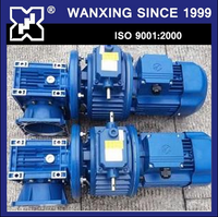 Réducteur à vis sans fin NMRV 063 avec variateur de vitesse moteur continu à disque conique planétaire de type horizontal série Udl
