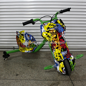<span class=keywords><strong>Prix</strong></span> d'usine, tricycle électrique à 3 roues, 24V 350W, pour enfants, avec roue flash en PU - Product Image 2