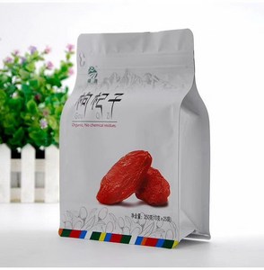 bioplastic ziplock food grade sealable plastic packaging bags
