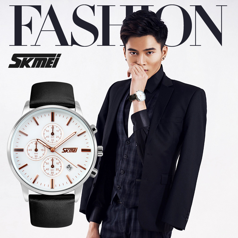 SKMEI 9103 Men's Quartz Watch - Trendy PU Leather Business