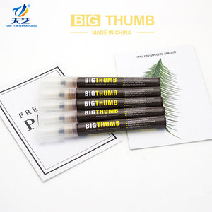 गैर विषैले खोदना मार्कर pyrographygelpen सेट रासायनिक लकड़ी जलती कलम DIY लकड़ी जलती मार्करों कला और शिल्प के लिए एकदम सही - Product Image 1