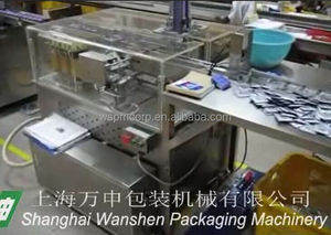 Shanghai Wanshen préservatif HDZ 100D Préservatif/Masque Facial/Patches/Sachet Automatique Cartonnage Machines - Product Image 2
