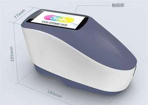 Espectrofotômetro de Câmera Colorida <span class=keywords><strong>Color</strong></span>ímetro Analisador de Cores YS3060 para Substituir o Espectrofotômetro UV Xrite Ci64 - Product Image 6