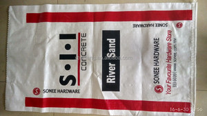 Embalaje personalizado bolsa de harina, durable de pp tejida bolsas de embalaje exportado a Turquía/Libia, bolsa de harina/saco - Product Image 1