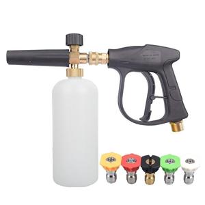 Embouts de <span class=keywords><strong>buse</strong></span> de pulvérisation <span class=keywords><strong>haute</strong></span> <span class=keywords><strong>pression</strong></span> pour canon à mousse et <span class=keywords><strong>nettoyeur</strong></span> <span class=keywords><strong>haute</strong></span> <span class=keywords><strong>pression</strong></span> - Product Image 3