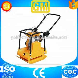 GMC-50 हिल थाली कम्पेक्टर, GMC-80, GMC-100 - Product Image 4