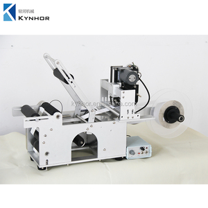 Cheap <strong>Price</strong> Small Size Manual Operation Round Bottle Labeling <strong>Machine</strong> with <strong>Coding</strong> <strong>Machine</strong>
