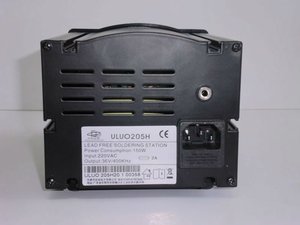 150W Solder Bebas Timbal Mesin ULUO-205H