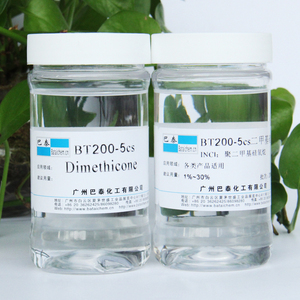 Olio di Silicone Dimeticone Ampiamente Utilizzato con Diverse Viscosità per Cosmetici - Product Image 4
