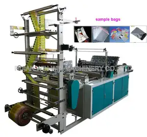 2017 new PP/ PE side sealing bag making machine price