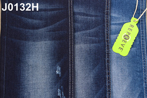 Tissu en denim super doux Repreve, vente en gros, fabrication en usine, fabriqué à partir de bouteilles en plastique recyclées avec étiquette pour pantalons pour femmes - Product Image 3
