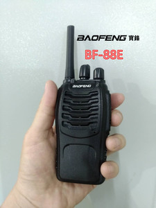Baofeng <span class=keywords><strong>BF</strong></span>-<span class=keywords><strong>88E</strong></span> PMR446 con cargador USB 3 km largo alcance 0,5 W/2 W potencia con CE y, certificado FCC - Product Image 3