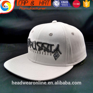 Free sample white fabric 6 panel <span class=keywords><strong>Yupoong</strong></span> Snapback caps with embroidery - Product Image 2