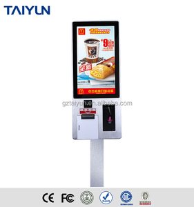pour restaurant de McDonald 24 pouce Intelligent tactile écran pour auto paiement en libre-service des consommateurs kiosques - Product Image 3