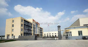 الإصدار الثاني/U2/U3/U5, الإصدار الثاني/U2/U3 - Product Image 4