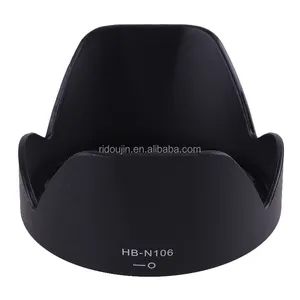 For nikon DSLR Camera HB-N106 lens hood suitable to AF-P DX 18-55 mm f/3.5-5.6G