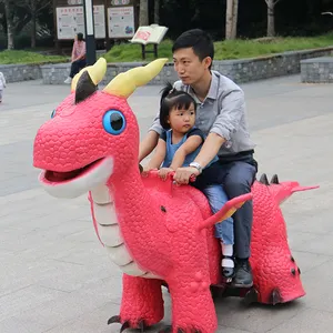 儿童恐龙骑行商场游戏设备动物骑行