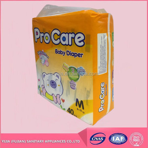 赤ちゃん用使い捨てソフトケアおむつ中国メーカーハッピーおむつおむつ - Product Image 3