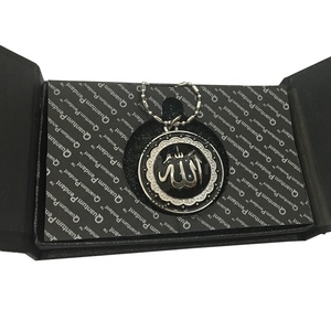 Collar de Alá para niños Colgante musulmán de estilo clásico con turmalina de iones negativos escalares cuánticos hecha de joyería de aleación - Product Image 6