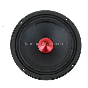 Soway CCAW 4ohm 93.7dB 8 “黑色SW-819中音扬声器扬声器/中音汽车扬声器