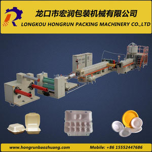 Máy Làm Tấm Xốp <span class=keywords><strong>Ps</strong></span> Dùng Một Lần Máy Làm Hộp Nhựa - Product Image 4