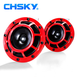 CHSKY <strong>Klaxon</strong> Car <strong>Horn</strong> 118db Trumpet Universal Red Dual Tone <strong>Horns</strong> Car Accessories 12 Metal Iron 12V Multi-tone &amp; Claxon <strong>Horns</strong> - Product Image 2